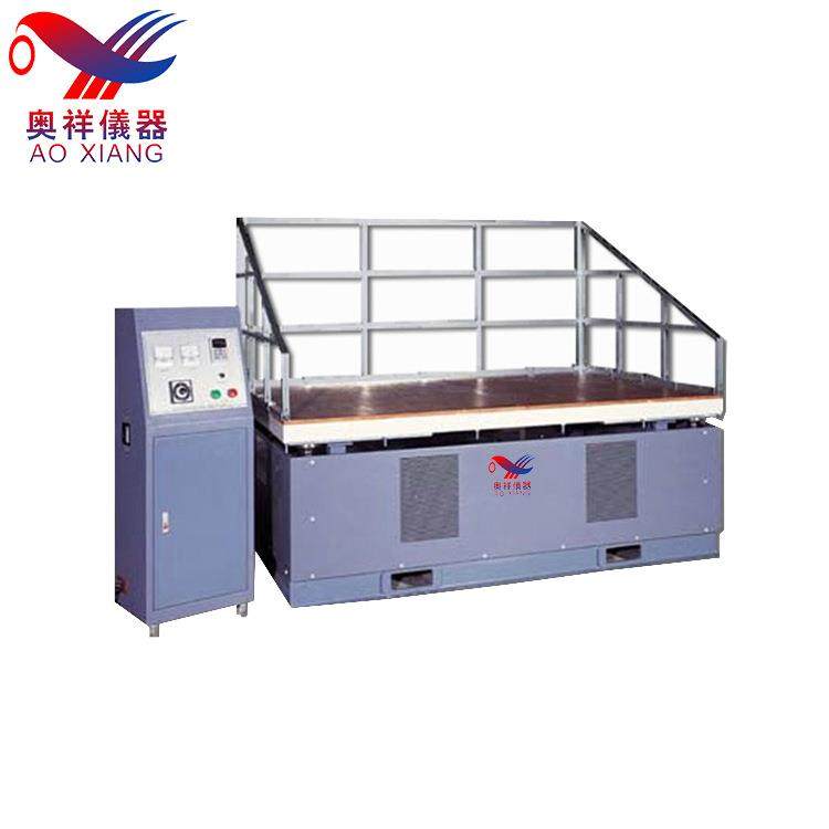 震动实验机，模拟运输振动试验台，电磁振动试验台