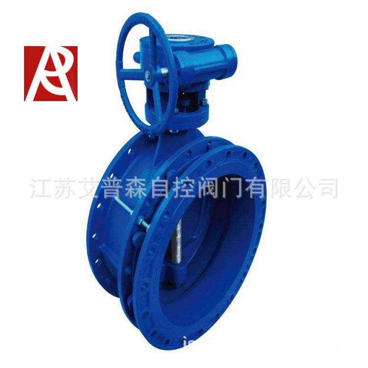 涡轮式法兰伸缩蝶阀电动大口径伸缩法兰SD941X-10/16艾
