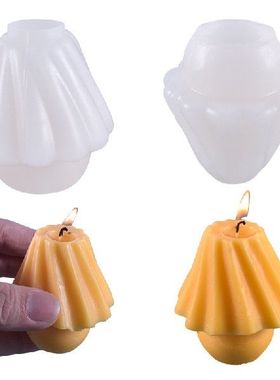 Candle Silicone Casting Die Table Lamp Shape