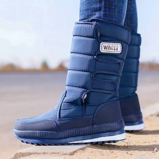 boots 2021 snow quality wate men Men shoes High winter