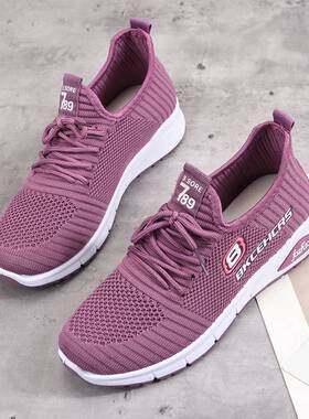 2022 New Four Season Sneakers Casual Shoes Fashion Running S