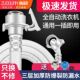 极速通用全自动洗衣机进水管上水管接水软管延长加长管入水注水