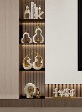 轻奢高档酒柜电视柜装饰品摆件家居客厅玄关摆设送人乔迁新居礼品