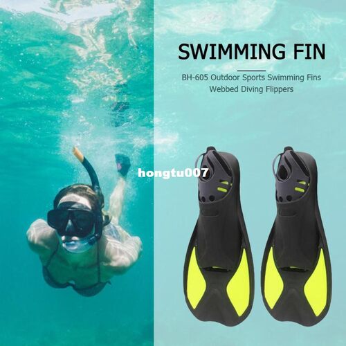 极速Adult Swim Fins Adjustable Long Fins Snorkeling Shoes Sw
