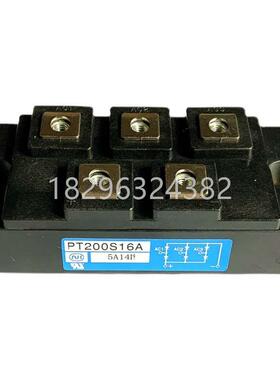 议价DF200AA160和DF150AA160整流桥二极体整流器PT200S16C和PT150