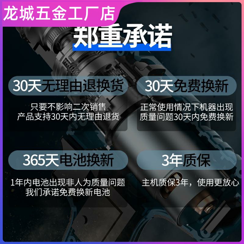 。无刷充电钻双速锂电钻电钻家用电钻电动螺丝起子电钻工具冲击