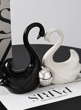 创意水晶球情侣天鹅一对摆件陶瓷玄关客厅红酒架电视柜桌面装饰品