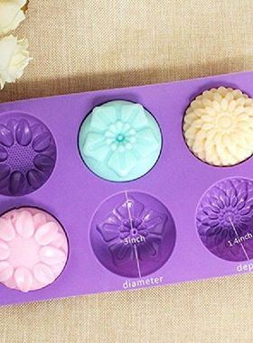 6 Lattices Silicone Cake Mold 3D Sunflower Shape Jelly
