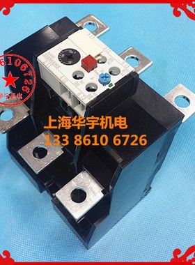 3UA62 热过载继电器3UA6240-2W  63-90A  热保护