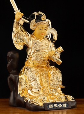 台湾鎏金纯铜顺天圣母临水夫人陈靖姑产神陈夫人神像注生娘娘摆件