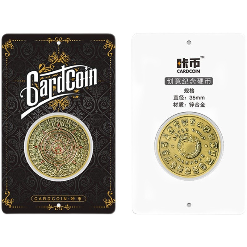 【卡牌精装】玛雅文明点漆龙青铜硬币 金属小玩意把玩徽章幸运币