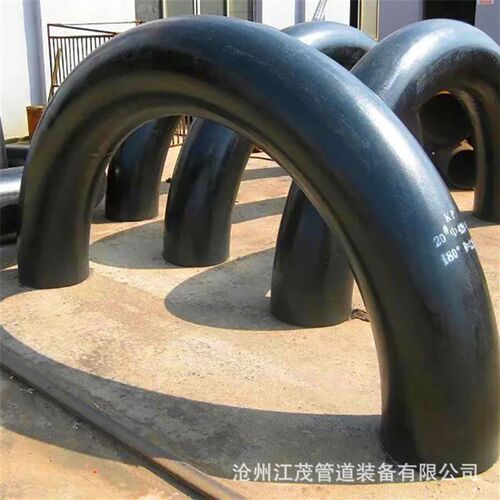好货无缝直缝碳钢冲压焊接钢制弯管长半径铁弯头大口径冲压弯管