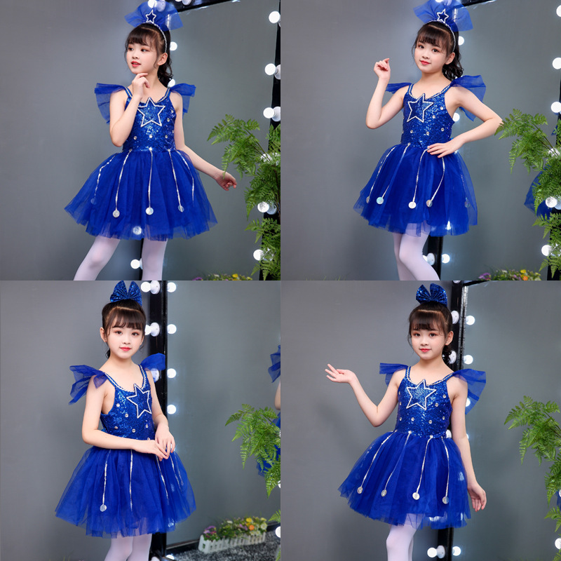 六一儿童节舞蹈裙女童连衣裙纱裙亮片蓬蓬裙表演出服幼儿园小孩子