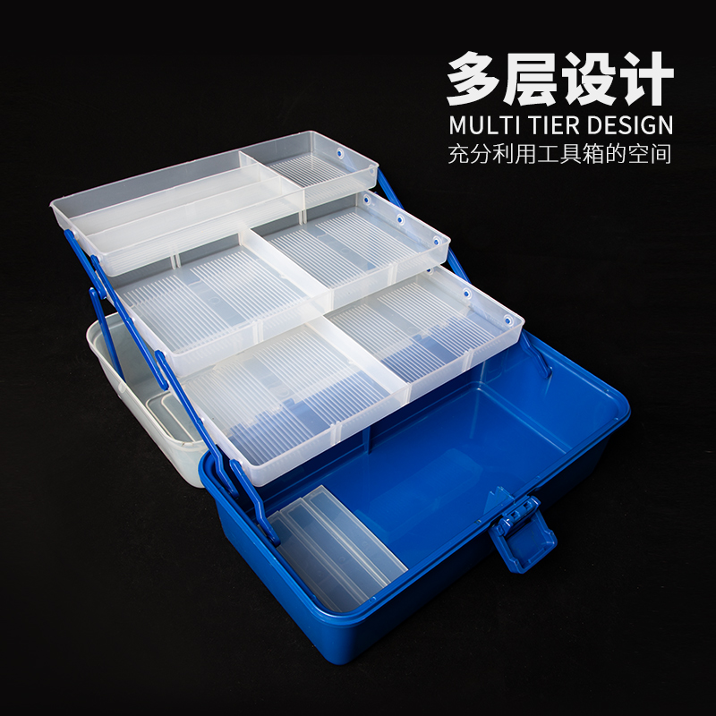 手提折叠多功能钓鱼工具箱路亚假饵多层工具盒收纳盒配件盒渔具箱