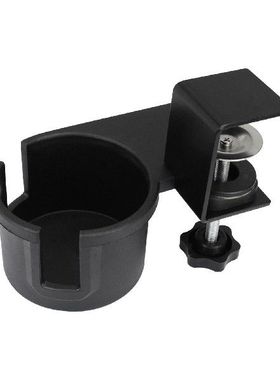 Rotating Desk Side Cup Holder Multifunction Space Save