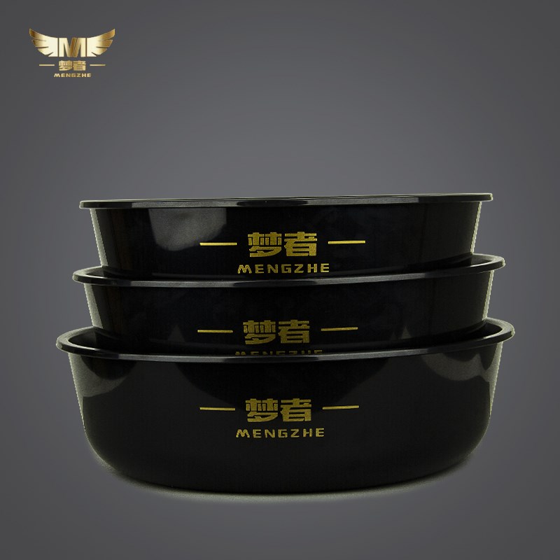 梦者钓鱼饵料盆开饵盆三件套不沾饵散炮盆鱼饵拌料盆抗摔拉饵