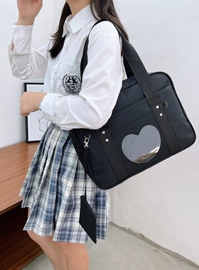 Fashion Cute Women Transparent Love Heart Patchwork  Shoulde