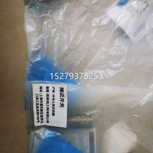 议价 X8B1 到货发电机接近开关E2EM