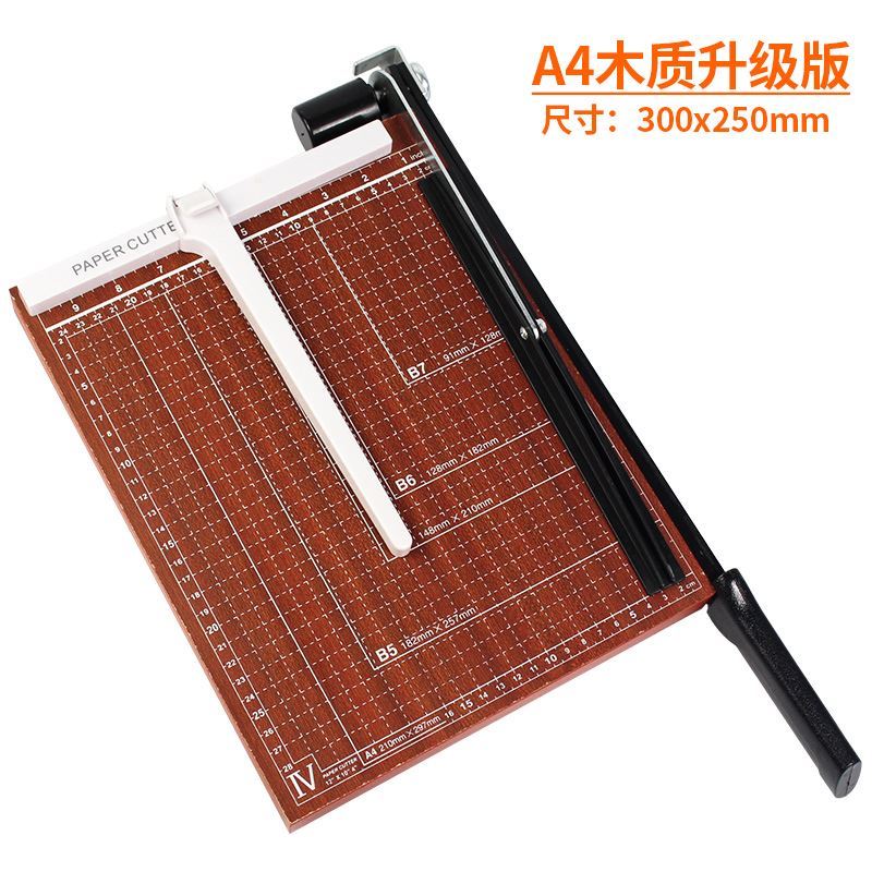 厂促a剪4切纸刀手动裁纸刀小型切纸机闸刀照片相片裁刀裁器切刀品