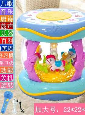 旋转木马早教婴幼儿0-3岁智能音乐故事机1宝宝学习早教机儿童唱歌