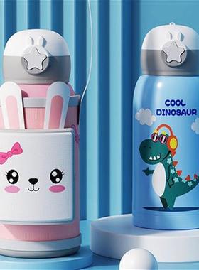 ihold德国304不锈钢智能测温儿童保温杯带吸管两用防摔直饮杯幼儿