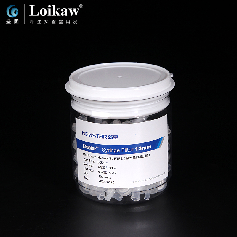 水系 有机 过滤头 一次性过滤器 尼龙膜 醋酸纤维素膜 针筒过滤器