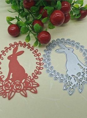 Easter Rabbit Cutting Dies for Card Making Bunny Die Cuts