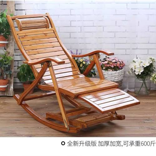 竹摇摇椅家用阳台休闲摇椅成人躺椅大人午睡懒人藤编老人逍遥椅子