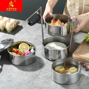 极速送盒多层手提菜88988盒饭提食篮送餐提篮送送餐提盒送菜提盒