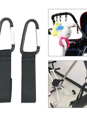 1pc Durable Baby Stroller Adjustable Hooks Accessories Multi