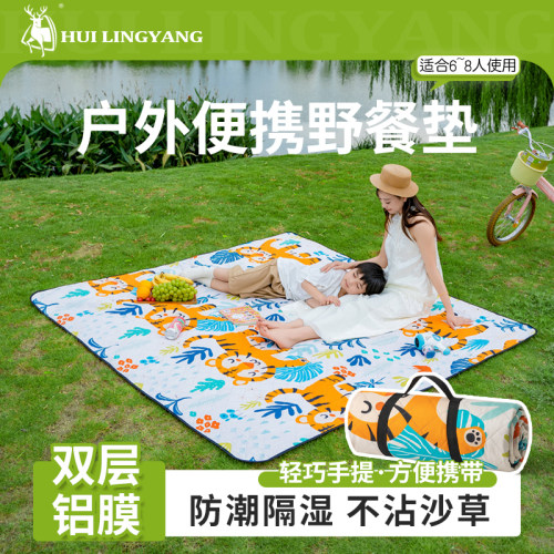 可机洗防水防潮加厚露营帐篷野餐