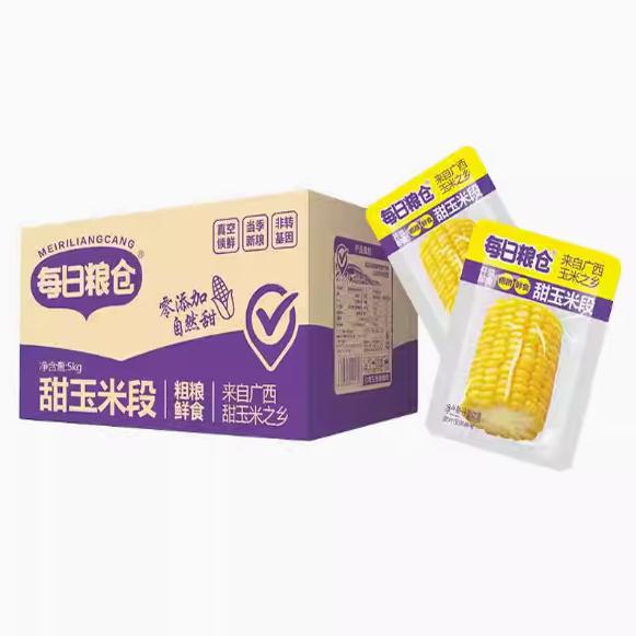每日粮仓 水果甜玉米段 开袋即食 0添加 学生早餐真空低脂8-10段