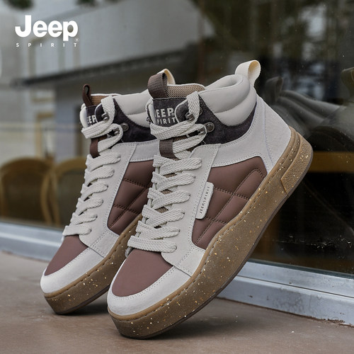 jeepspirit男鞋2025新款高帮板鞋