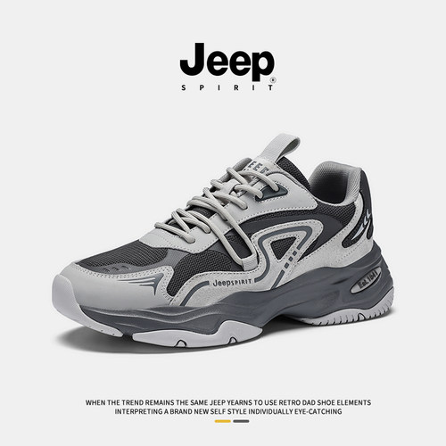 JEEPSPIRIT男鞋2026新款老爹鞋男
