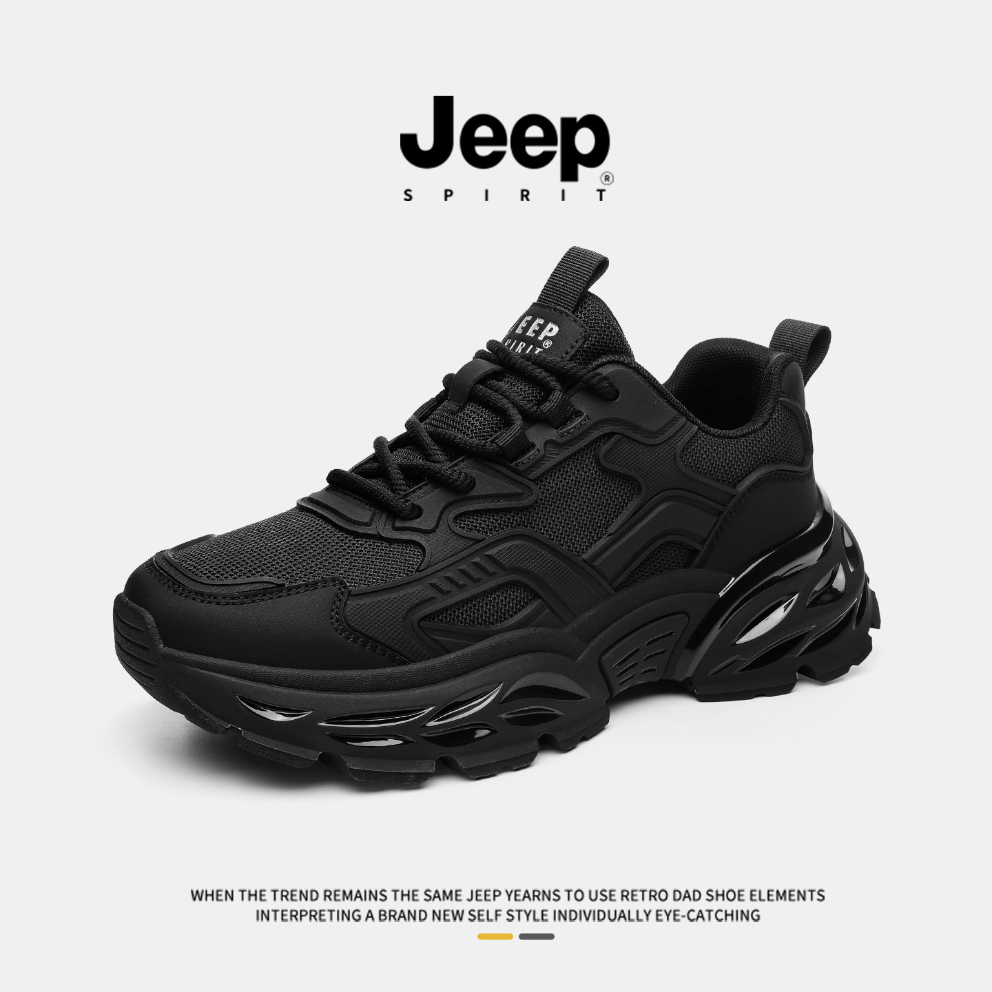 JEEPSPIRIT男鞋2026新款老爹鞋男