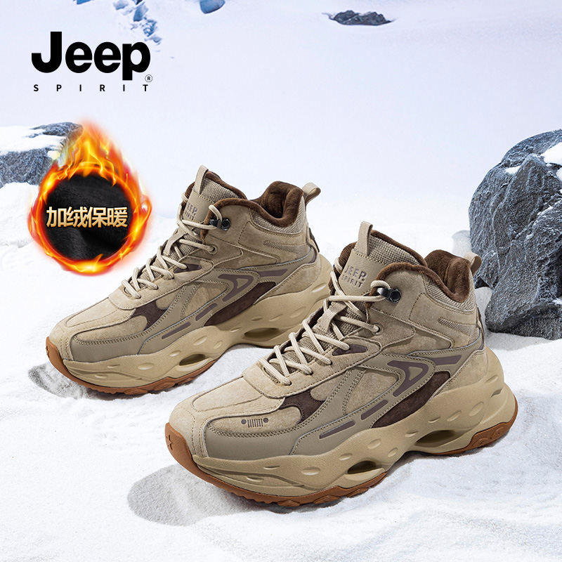 jeepspirit2025新款冬季棉鞋男