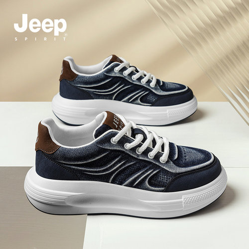 jeepspirit男鞋2025春季新款板鞋
