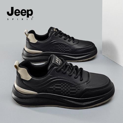 jeepspirit男鞋2025新款板鞋男