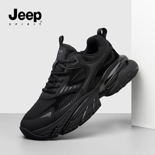 JEEPSPIRIT男鞋2026新款老爹鞋男