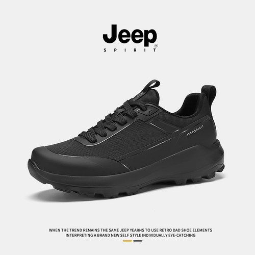 JEEPSPIRIT男鞋2026新款休闲鞋男