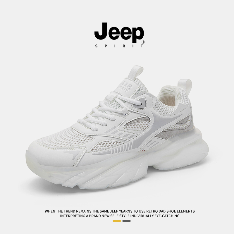 jeepspirit男鞋2025新款老爹鞋男