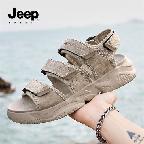 JEEPSPIRIT夏季真皮运动凉鞋