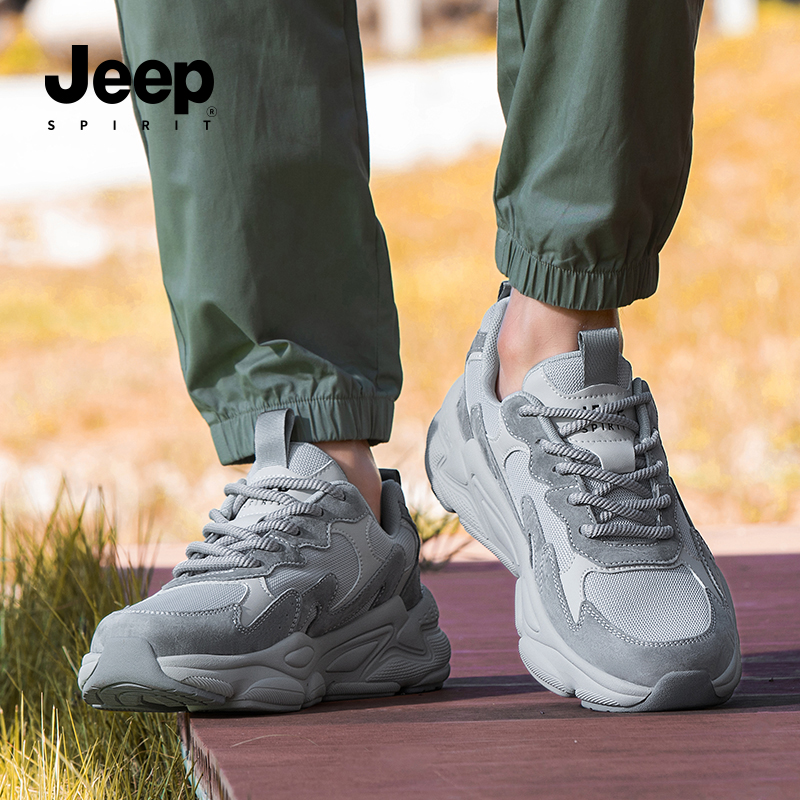 jeepspirit男鞋2025新款老爹鞋