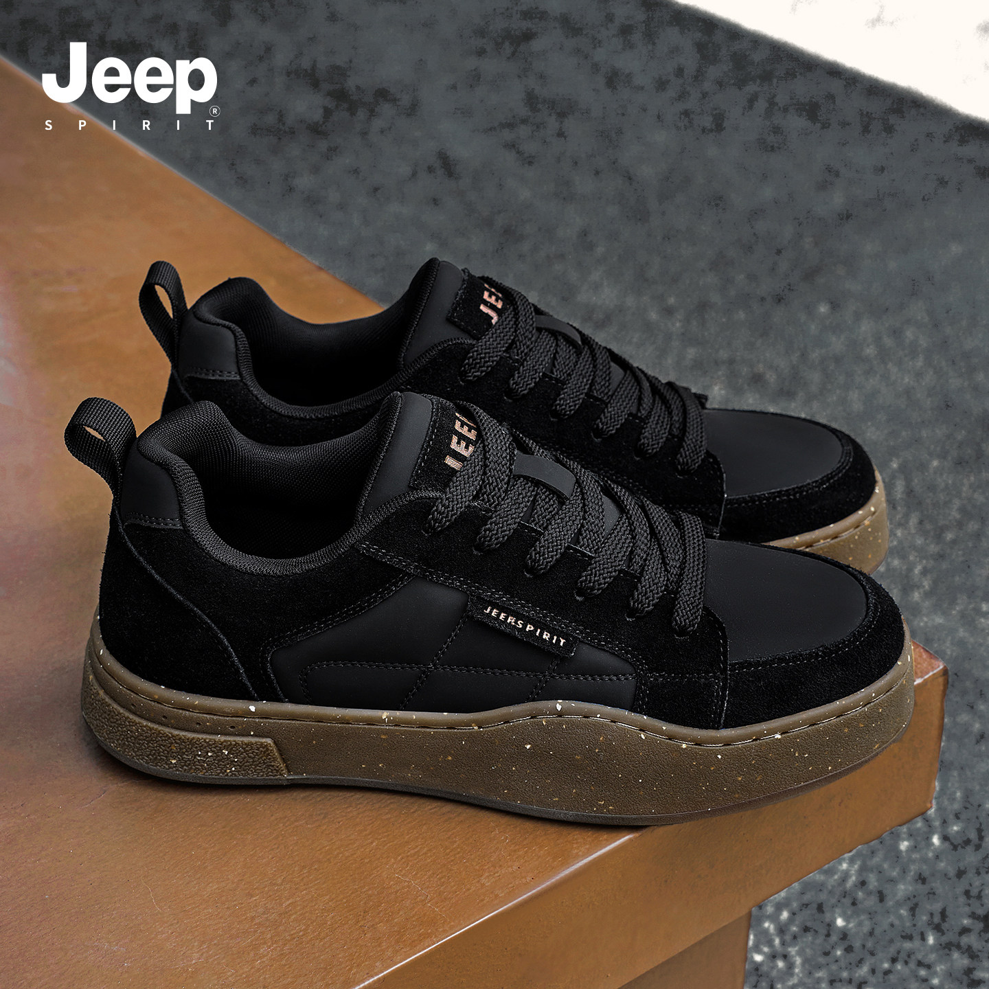 JEEPSPIRIT吉普鞋子男鞋2025新款黑色板鞋男潮流透气休闲运动鞋男,流行男鞋,单鞋,淘宝优惠券,粉丝福利购,淘宝优惠卷