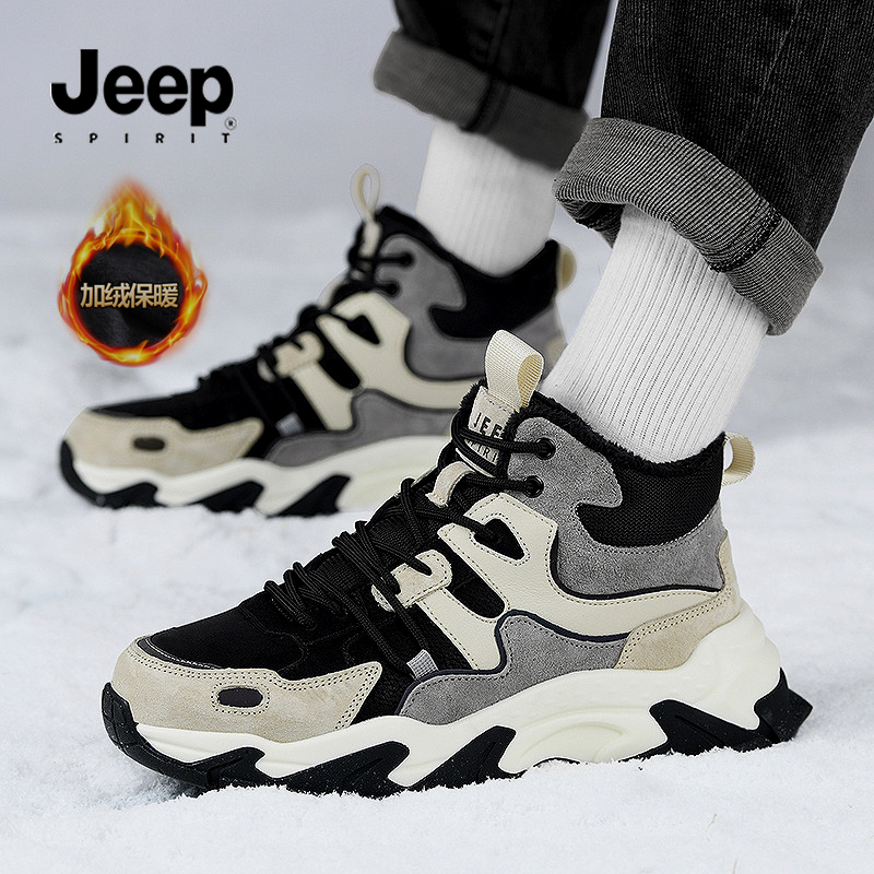 jeepspirit男鞋2025新款棉鞋男