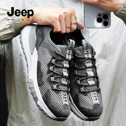 JEEPSPIRIT夏季运动休闲鞋