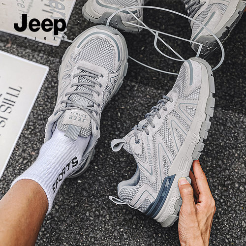 JEEPSPIRIT2025复古老爹鞋