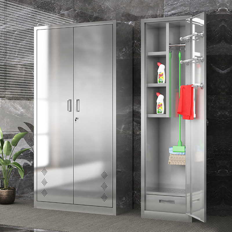 不锈钢清洁柜保洁卫生柜单双门阳台储物柜教室拖把柜扫帚收纳柜子