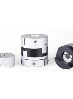 DCH01螺钉夹紧短型 铝合金十字环滑块联轴器大扭矩连轴器伺服电机