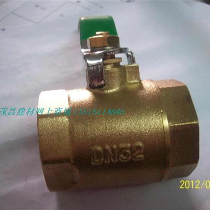 黄铜球阀DN32球阀  丝口球阀50丝牙阀门 40快开阀 水阀 气阀